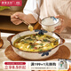 摩登主婦日式酸菜魚(yú)碗大盆碗水煮魚(yú)肉片毛血旺專用雙耳大湯盆碗 14英寸雙耳酸菜魚(yú)湯碗