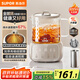 蘇泊爾（SUPOR）全玻璃養生壺 煮茶壺1L迷你養生杯煮茶器花茶壺 恒溫壺 母嬰級 保溫燒水壺316L帶濾網(wǎng)SW-10Y08Q