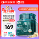 衛仕仙氣魔方犬用口氣清新凍干顆粒55g約150粒潔齒凍干寵物狗狗益生菌