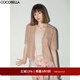 COCOBELLA重工細閃銀蔥流蘇無(wú)領(lǐng)短袖西裝女小香風(fēng)薄外套SI66 橘粉 M