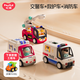 匯樂(lè )玩具（HUILE TOYS）救護車(chē)嬰幼兒童玩具車(chē)交警車(chē)工程車(chē)1-3歲寶寶玩具男女孩生日禮物 （鉅惠裝）交警車(chē)+救護車(chē)+消防車(chē)