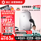 摯達7kw家用充電樁新能源電動(dòng)汽車(chē)充電器槍適配特斯拉小米yu7su7蔚來(lái)ES8小鵬樂(lè )道極氪大眾問(wèn)界理想寶馬