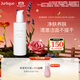 茱莉蔻（Jurlique）清透沁顏潔面凝露200ML 溫和深層清潔洗面奶面部護膚  