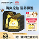春雨（Papa recipe）黑色滋養蜂蜜面膜平衡控油溫和補水保濕護膚品 韓國進(jìn)口生日禮物 黑春雨10片*1盒