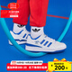 adidas阿迪達斯三葉草經(jīng)典延續款貝殼頭男女中大童休閑運動(dòng)板鞋FY7978 FY7978 33