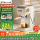 小熊（Bear）【政府補貼】咖啡機 半自動(dòng)咖啡機 家用小型意式濃縮20Bar泵可打奶泡 KFJ-N12V1
