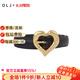 OLJ奢侈奢侈高端品牌女款復(fù)古百搭愛心皮帶2025款連衣裙配飾真皮腰帶 黑色