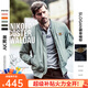AKSERIES新復古回潮MA-1胸前繡花標飛行員棒球領(lǐng)短版修身夾克男1704001 淺灰綠 L