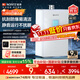 能率（NORITZ）【小云朵Pro】16升燃氣熱水器【家電國家補貼15%】高顏值玻璃面板 靜音恒溫科技  抑菌*16EA6FEX