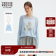 Teenie Weenie小熊女裝毛衣2025秋季新款松弛慵懶風(fēng)棉麻混紡兩件套 淺藍色 L