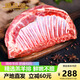 甄灘記 寧夏鹽灘羊肉 精修羔羊腿生鮮羊肉燒烤池羊后腿新鮮現宰年貨禮盒 5斤精修灘羊排