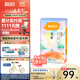 碧芭寶貝碧芭寶貝風(fēng)雅系列紙尿褲 S58片(4-8kg)