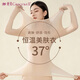 婷美（GRACEWELL）女士秋衣秋褲套裝肌底衣內搭超薄無(wú)痕打底美膚衣高彈修身QS