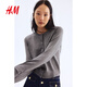 H&M【徐若晗同款】女裝毛針織衫秋慵懶短款打底衫miu系薄開(kāi)衫0579541 混灰色167 M 165/96