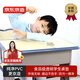 京東京造小學(xué)生餐墊 食品級透明書(shū)桌午餐墊一年級桌墊子軟玻璃桌布40*60cm