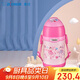象?。╖O JIRUSHI）兒童保溫杯大容量不銹鋼便攜學(xué)生吸管水杯子雙蓋杯禮物450mlZZ45C