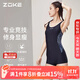 洲克（ZOKE）泳衣女連體平角專(zhuān)業(yè)競技顯瘦健身溫泉泳衣122501408 黑/白花L