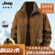 JEEP SPIRIT高端吉普雙面穿加絨外套棉衣男士2025秋冬季新款純棉夾克加厚保暖 咖啡加 絨【JP專版】 雙面穿 M 90-115斤
