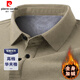 皮爾卡丹（pierre cardin）品牌羊毛長(cháng)袖T恤男士秋冬款親膚舒適保暖衛衣翻領(lǐng)加絨打底上衣男t 米色【加絨】 加厚 XL 175建議130-150斤