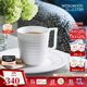 Wedgwood[11.11保價(jià)]意大利浮雕馬克杯骨瓷咖啡杯茶杯水杯家用杯子 意大利浮雕馬克杯1個(gè)350ml