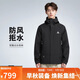 耐克(NIKE) ACG男連帽夾克 防風(fēng)拒水 沖鋒衣 戶(hù)外運動(dòng)DV9416-010黑XL