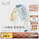 戴維貝拉（DAVE＆BELLA）初生嬰兒衣服抗菌寶寶連體衣2025秋裝新款小童爬服新生兒外出服 藍色【現(xiàn)貨】 90cm （建議身高80-90cm）