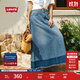 Levi's李維斯女士法式vintage時(shí)尚休閑藍色拼色牛仔半身長(cháng)裙 藍色 L (27)