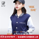 藍之旺棒球服休閑夾克男薄款外套定制企業(yè)工作服印logo學(xué)生班服訂做校服 藏青色拼淺灰色 【超柔水貂絨-細膩保暖】 L 【團購優(yōu)惠】
