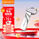 臺電（TECLAST）8GB USB2.0 金屬U盤(pán) 辦公移動(dòng)U盤(pán) 招標投標小U盤(pán) 防水抗摔迷你型便攜車(chē)載電腦高速讀寫(xiě)優(yōu)盤(pán)
