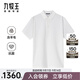 九牧王【含羊毛 商場(chǎng)同款】男士短袖POLO衫男2025男士抗菌商務(wù)休閑上衣 修身版+白色+JT2EV25717 L 175/96A(50)
