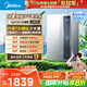 美的（Midea）【16LN3S】16升燃氣熱水器天然氣【零冷水超一級能效】雙增壓恒溫瀑布浴 國補20%