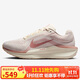 耐克NIKE女子跑步緩震透氣 WINFLO 11 運動(dòng)鞋FJ9510-109白粉37.5