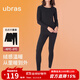 ubras【斷碼特賣(mài)】加倍暖肌底衣套裝秋衣秋褲女保暖內衣女保暖加厚 【套裝】黑色 2XL