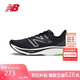 NEW BALANCE23年男鞋Rebel v3速度訓練跑步鞋MFCXMB3 40