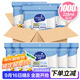 優(yōu)奧 紙杯一次性杯子1000只裝 228ml加厚紙杯環(huán)保杯子辦公家用箱裝