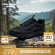 斯凱奇（Skechers）男士戶(hù)外登山鞋輕便耐磨提拉方便穿脫防滑運動(dòng)鞋舒適緩震 全黑色/BBK 42