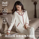 貓人【親膚牛奶絨】女士睡衣女秋冬高端薄絨抑菌防螨家居服25年新品