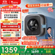 小天鵝（LittleSwan）內衣洗衣機全自動(dòng)家用 懶人洗衣機迷你 嬰兒壁掛【小海綿2.0輕奢版】3公斤 水魔方 除菌 TG30M60