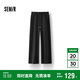 森馬（Semir）發(fā)熱抑菌抓絨抽繩分割寬松2025百搭闊腿褲女冬休閑褲109725127001