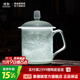 景德鎮（jdz）陶瓷家用中式手工長(cháng)城茶杯茶具帶蓋辦公泡茶杯喝茶水杯送長(cháng)輩禮物 影青浮雕長(cháng)城茶杯
