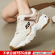 斯凱奇（SKECHERS）官方艦店女鞋 秋季復古老爹鞋厚底熊貓鞋女士鞋子休閑鞋運動(dòng)鞋 NTGD/三代熊貓鞋/自然色/金色 36