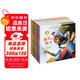海上絲綢之路風(fēng)情藝術(shù)繪本（第一輯6冊）