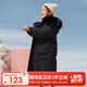 鴨鴨兒童羽絨服洋氣中長(cháng)款大毛領(lǐng)中大童加厚極寒童裝冬季外套WJ 黑色 160