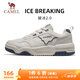 駱駝（CAMEL）破冰2.0運動(dòng)男鞋休閑耐磨低幫板鞋子 X14C09L7639S 象牙白/藍 40