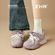 ZHR內增高休閑鞋女軟底學(xué)生運動(dòng)鞋女厚底德訓鞋女 KS110M 香芋紫 35