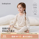 babylove女寶寶分體內(nèi)衣套裝春秋季純棉家居服嬰幼兒睡衣空調(diào)服兩件套 花間游 90 cm