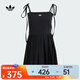 阿迪達斯 （adidas）Originals三葉草2025年女子PLEATED DRESS經(jīng)典吊帶運動(dòng)連衣裙 JW0115 均碼 36