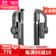 蒂森特（dste） 手機防抖穩定器自拍桿支架抖音vlog視頻平衡神器三腳架 L08穩定器【黑色】