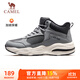 駱駝（CAMEL）加絨男鞋高幫休閑父親秋冬保暖棉鞋 K14C36L3635 中灰/黑 42