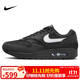 耐克NIKE運動(dòng)休閑鞋男減震NIKE AIR MAX 1運動(dòng)鞋FZ0628-010黑40.5